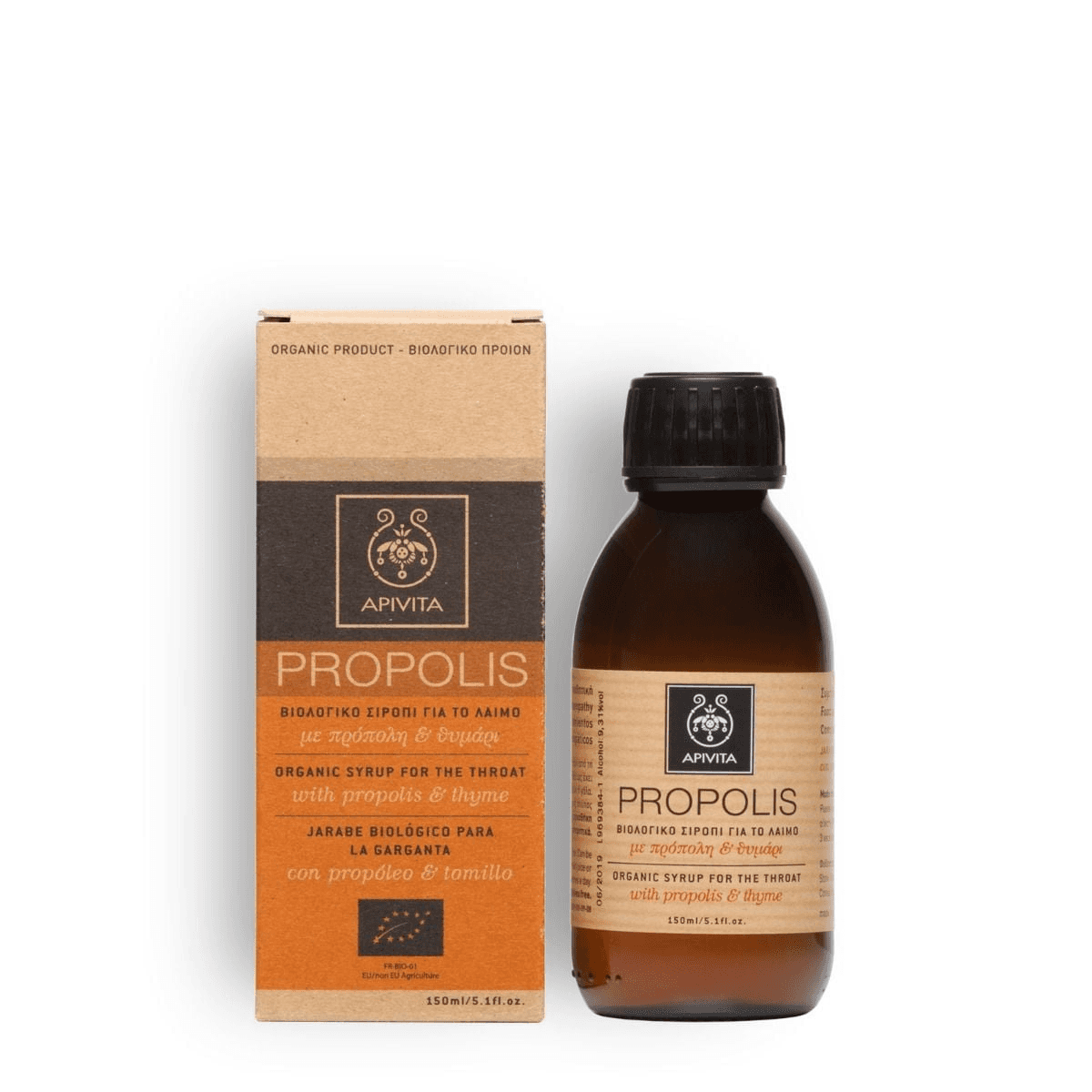 Apivita Jarabe Orgánico Para La Garganta 150ml